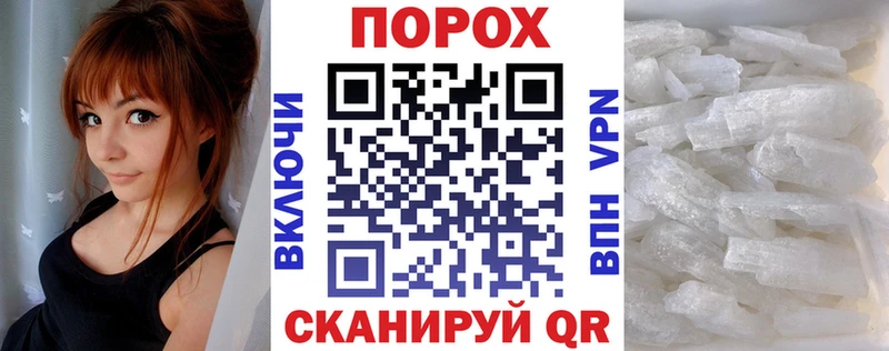 АМФЕТАМИН VHQ  hydra вход  Кохма 