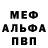 Кетамин VHQ choky