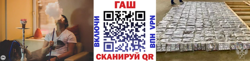 KRAKEN как войти  Кохма  ГАШИШ Изолятор 