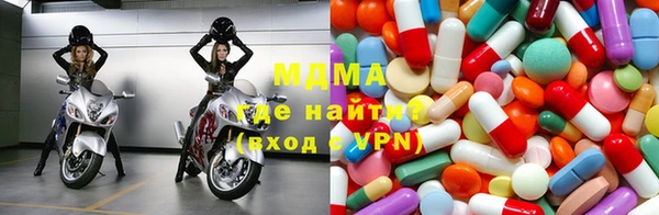 мефедрон VHQ Всеволожск