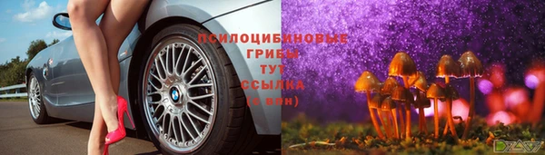 метамфетамин Костерёво