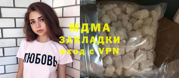 а пвп мука Козельск