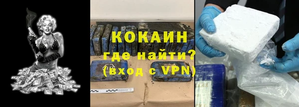 соль курить ск Козловка