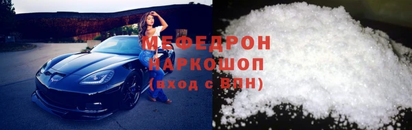 круглые Воткинск