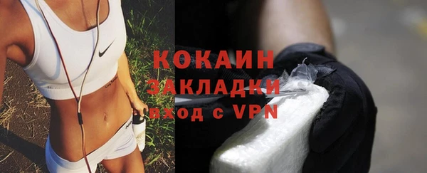 соль курить ск Коряжма