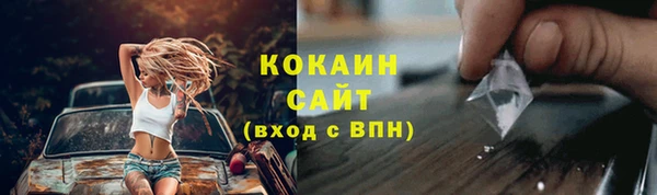 a pvp Корсаков