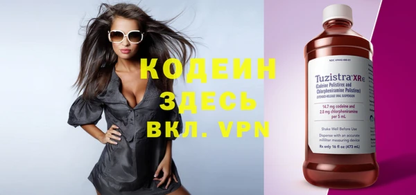 a pvp Корсаков