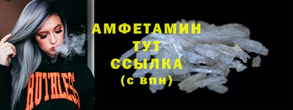 соль курить ск Коряжма