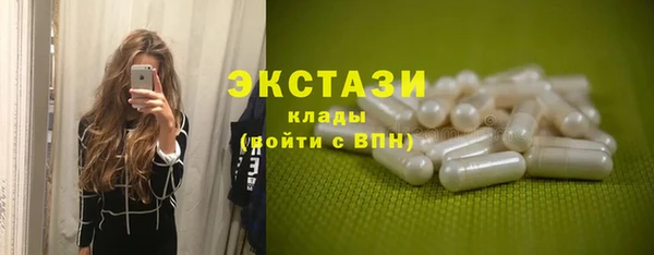 соль курить ск Козловка