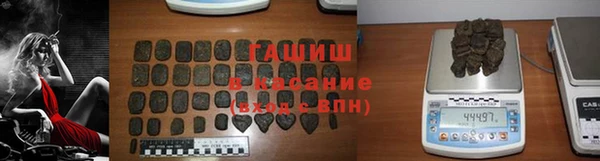 а пвп мука Козельск
