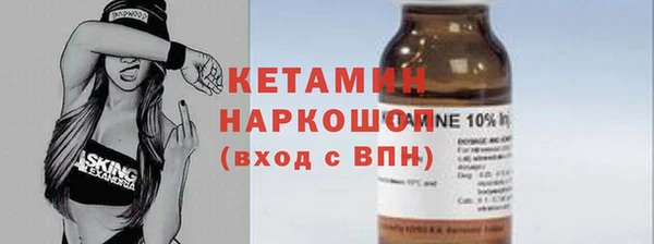 соль курить ск Козловка