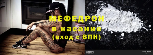 соль курить ск Коряжма