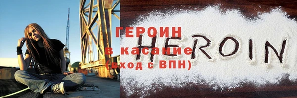 соль курить ск Коряжма