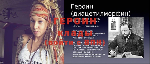трава Вуктыл