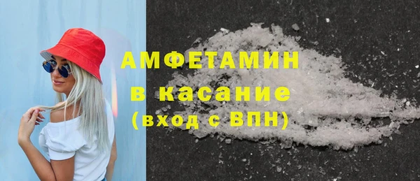 а пвп мука Козельск