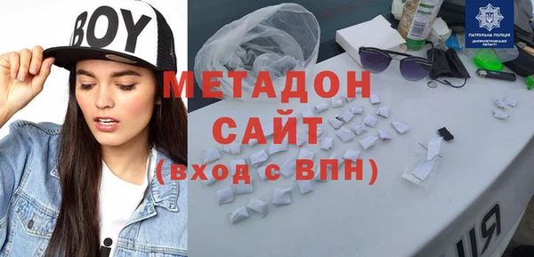 соль курить ск Коряжма