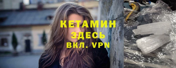 соль курить ск Козловка