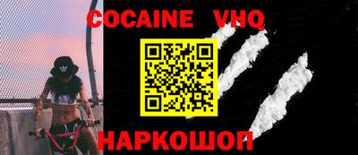 сатива Кунгур