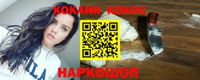 сатива Кунгур