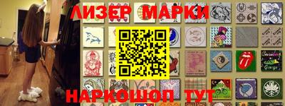 дурь Краснокаменск