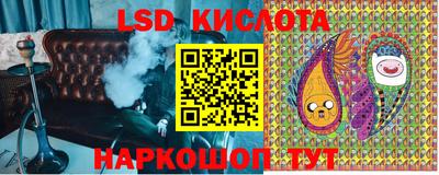 кокаин Кумертау