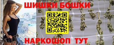 дурь Краснокаменск