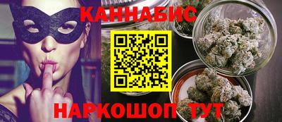 кокаин Кумертау