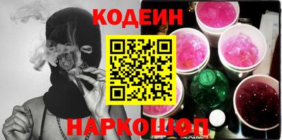 гашик Кулебаки