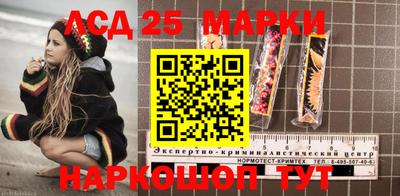 дурь Краснокаменск