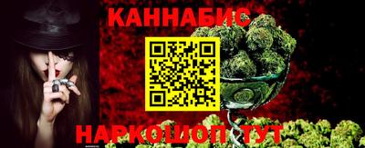 кокаин Кумертау