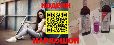 гашик Кулебаки