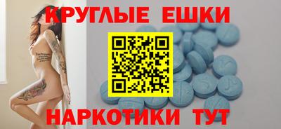 сатива Кунгур