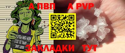 кокаин Кумертау