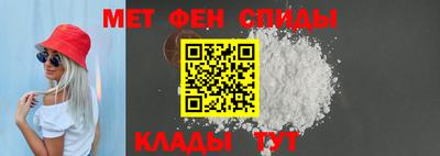 дурь Краснокаменск
