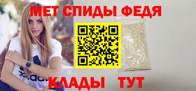 кокаин Краснознаменск