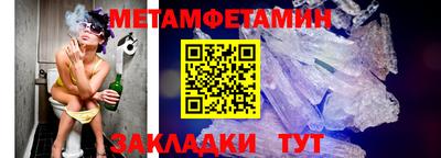 кокаин Краснознаменск