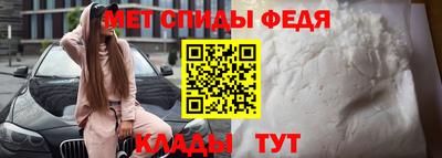 гашик Кулебаки