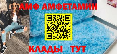 дживик Урюпинск
