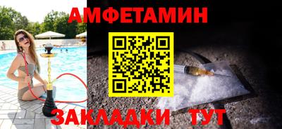 кокаин Краснознаменск