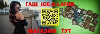 сатива Кунгур