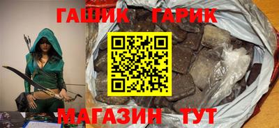 кокаин Краснознаменск