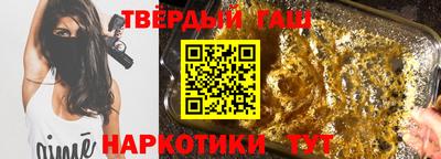 дурь Краснокаменск