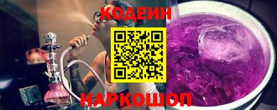 кокаин Краснознаменск