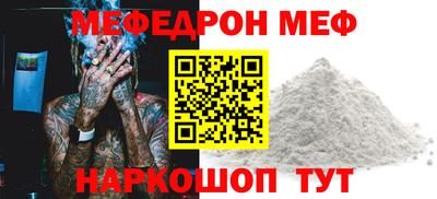 гашик Кулебаки