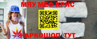 гашик Кулебаки