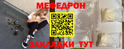 гашик Кулебаки