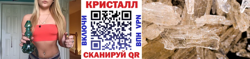 Метамфетамин мет  Кохма 