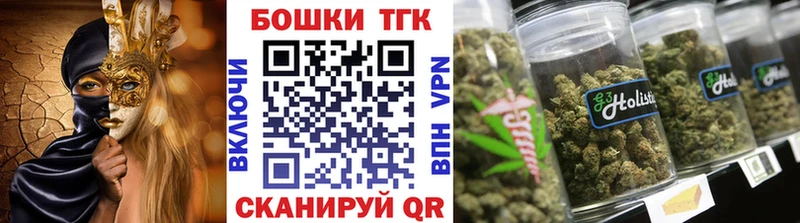 Бошки марихуана OG Kush  Кохма 